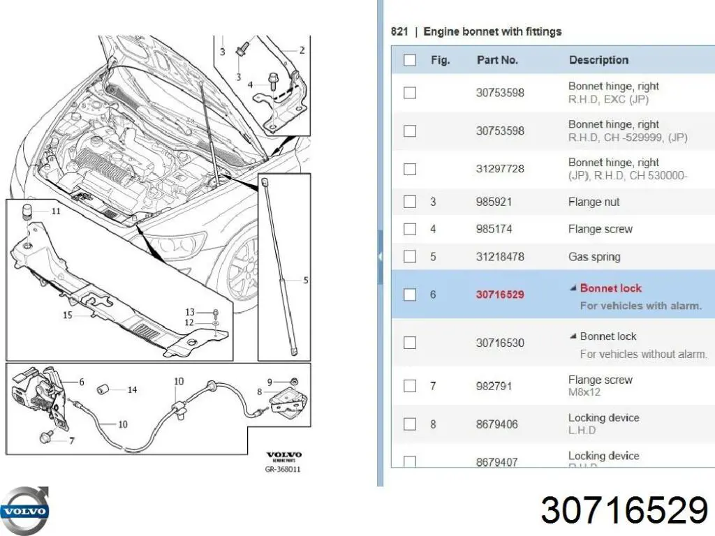 30716529 Volvo Fecho da capota