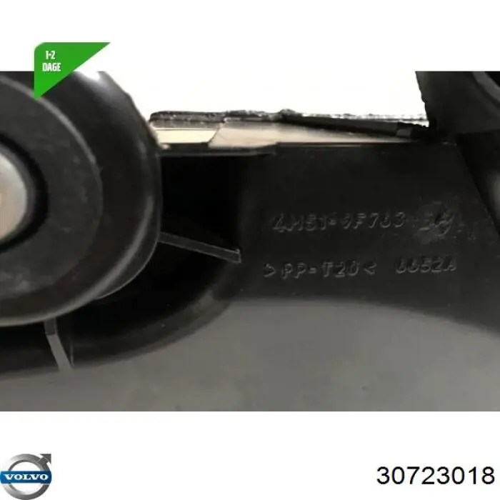  Volvo 30723018 preço, a partir de  