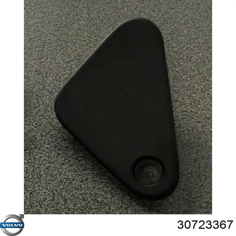 Consola superior direita do radiador Volvo 30723367 preço, a partir de 4,11 USD