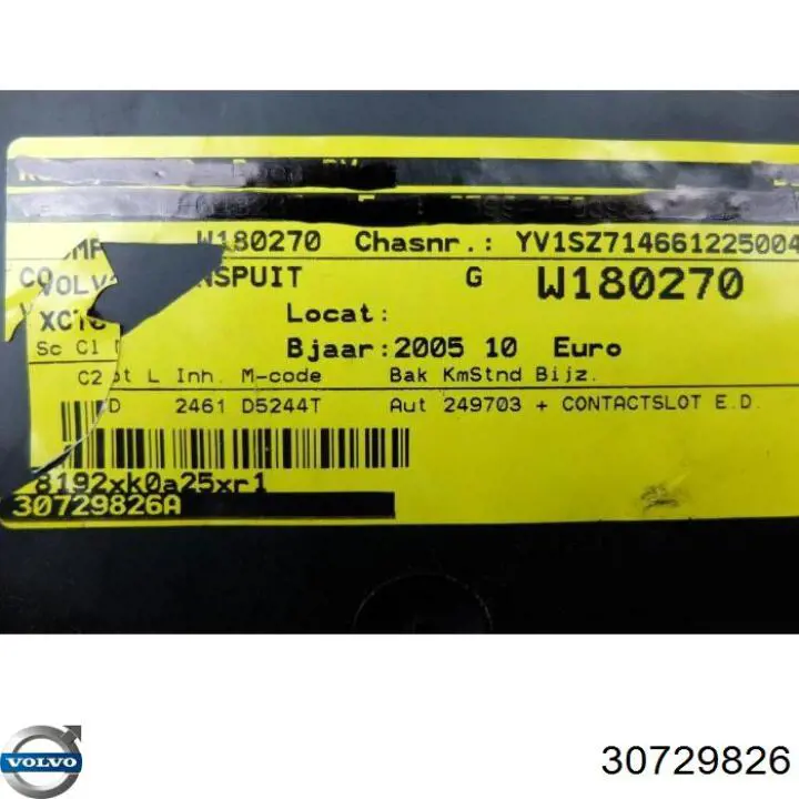  30729826 Volvo