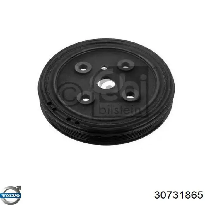 Polia de cambota Volvo 30731865 preço, a partir de 64,70 USD
