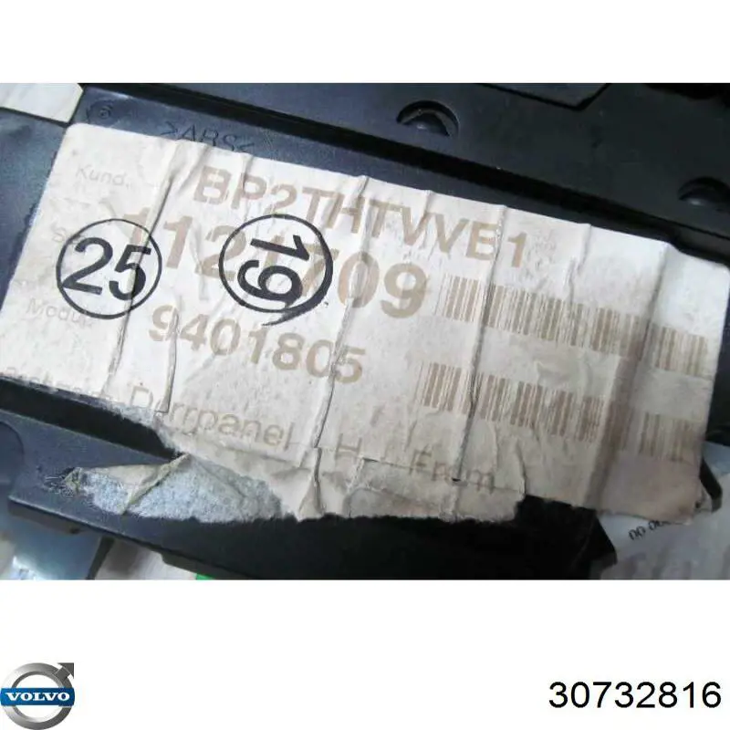 Compre 30658694 Volvo 