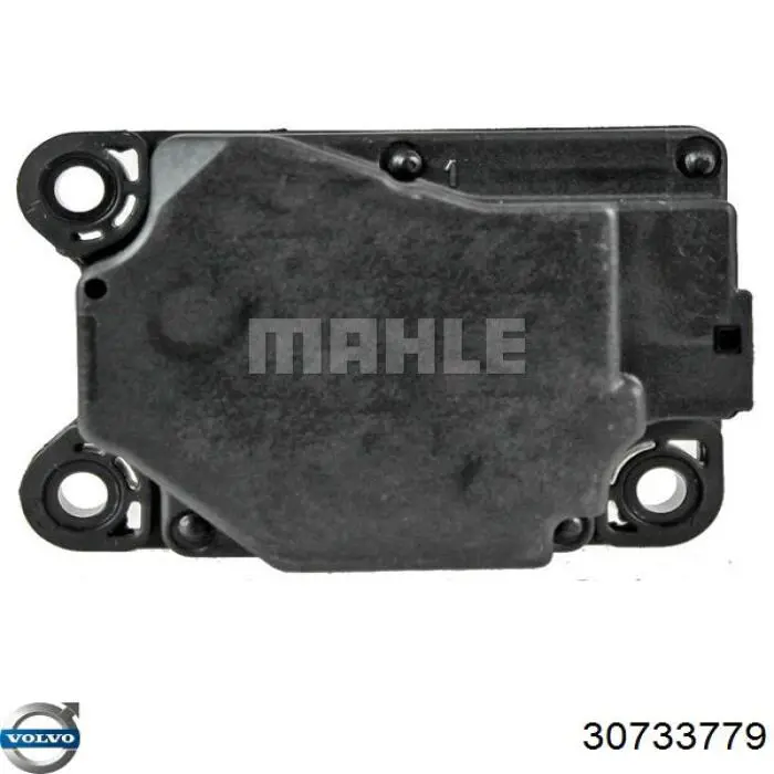  6NW351345181 HELLA