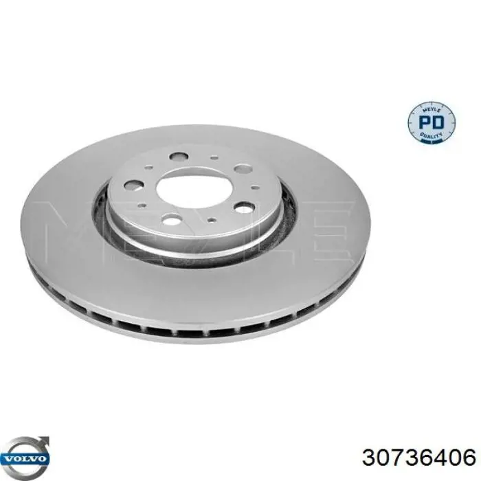 Disco do freio dianteiro Volvo 30736406 preço, a partir de 56,84 USD