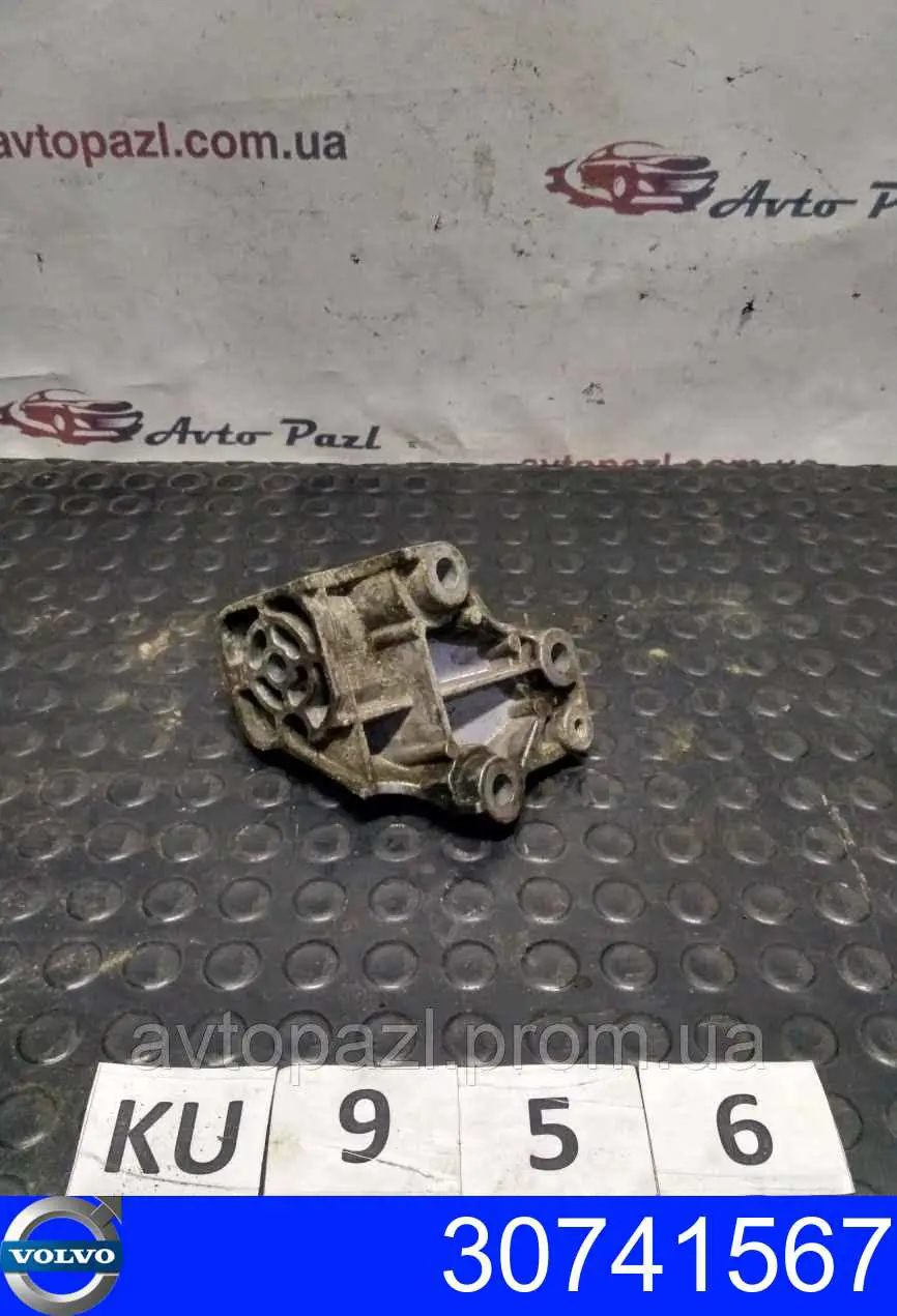 30741567 Volvo Consola de coxim (apoio) dianteira de motor