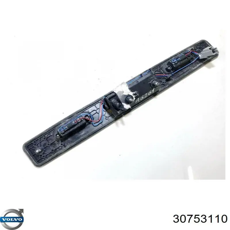 Puxador externo de tampa de porta-malas (de 3ª/5ª porta traseira) Volvo 30753110 preço, a partir de 83,43 USD