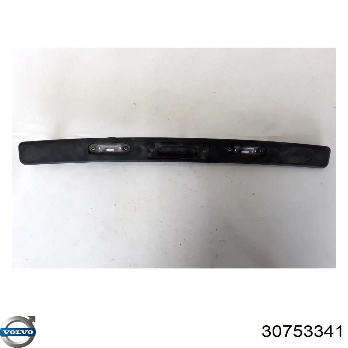 Placa sobreposta inferior de porta-malas (de 3ª/5ª porta traseira) Volvo 30753341 preço, a partir de 283,55 USD