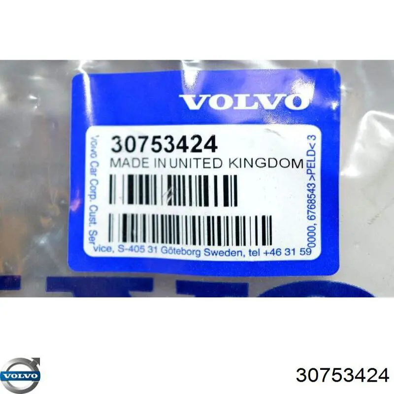 30753424 Volvo Tanque de fluido para lavador de vidro