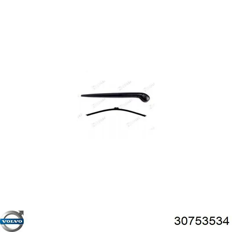 Braço de limpa-pára-brisas de vidro traseiro Metalcaucho 68105 preço, a partir de 21,44 USD