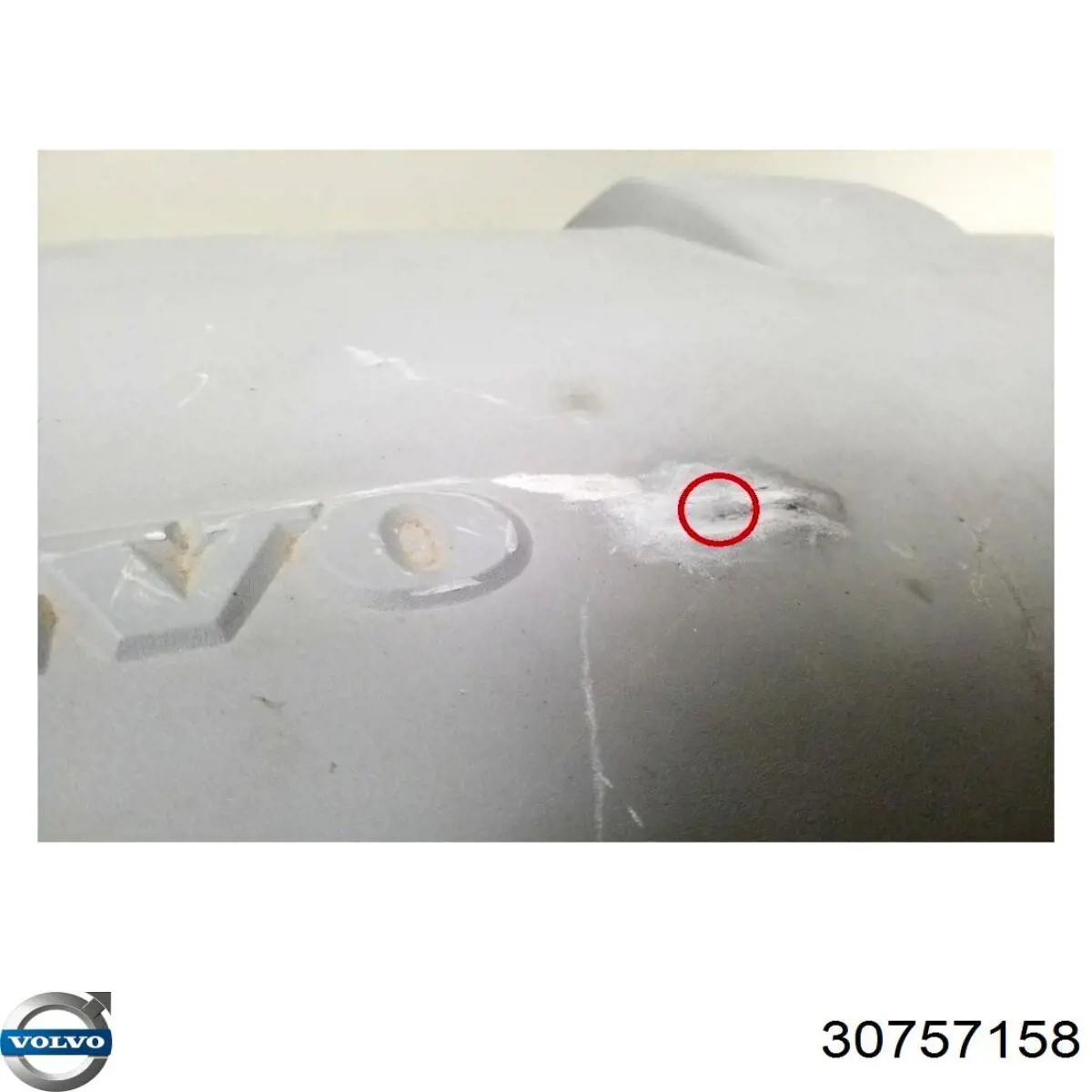 Tampa de motor decorativa Volvo 30757535 preço, a partir de 81,72 USD