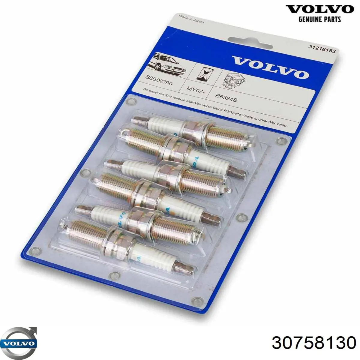Vela de ignição 30758130 Volvo