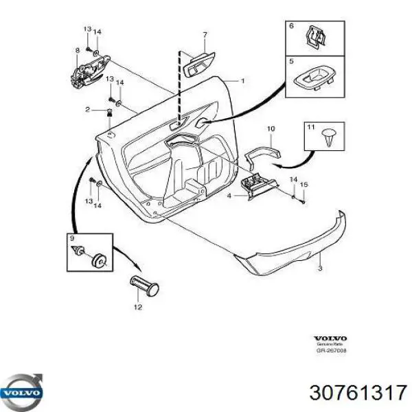 8626599 Volvo Maçaneta interna dianteira/traseira da porta esquerda