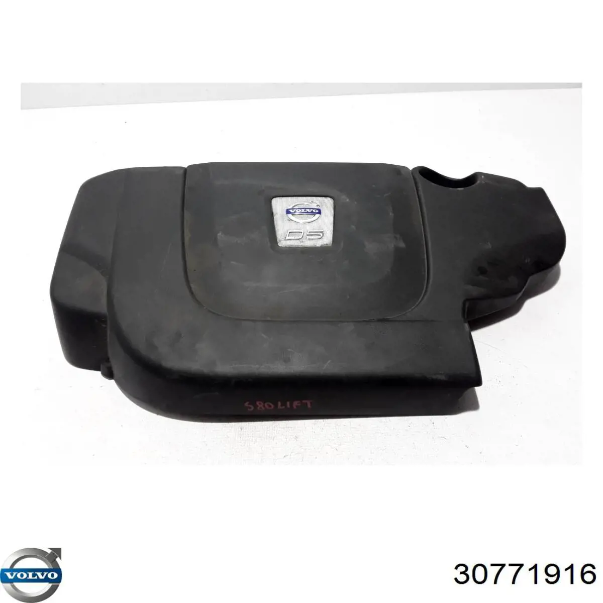 31319190 Volvo Tampa de motor decorativa