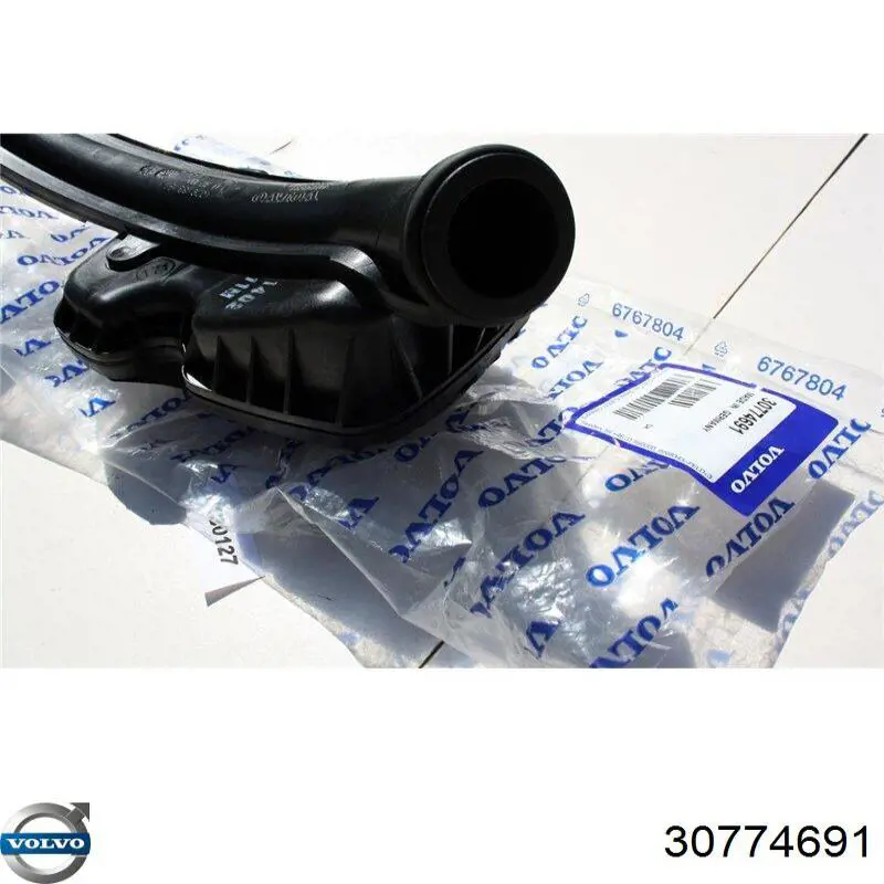 30774691 Volvo Ressonador de filtro de ar