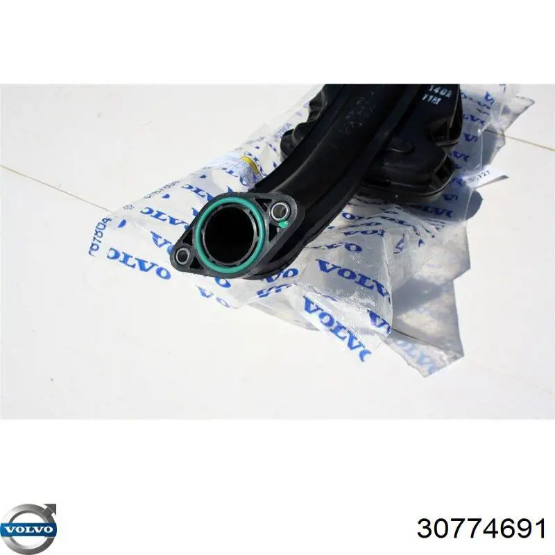 Ressonador de filtro de ar Volvo 30774691 preço, a partir de 64,43 USD