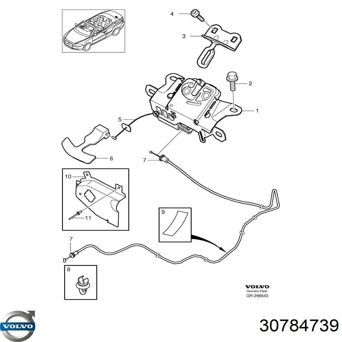 Fecho de tampa de porta-malas (de 3ª/5ª porta traseira) Volvo 30784739 preço, a partir de 81,72 USD