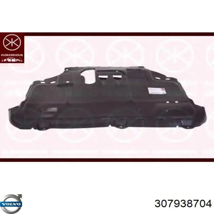 Proteção de motor, de panela (da seção de motor) FPS FP7209220 preço, a partir de 57,87 USD