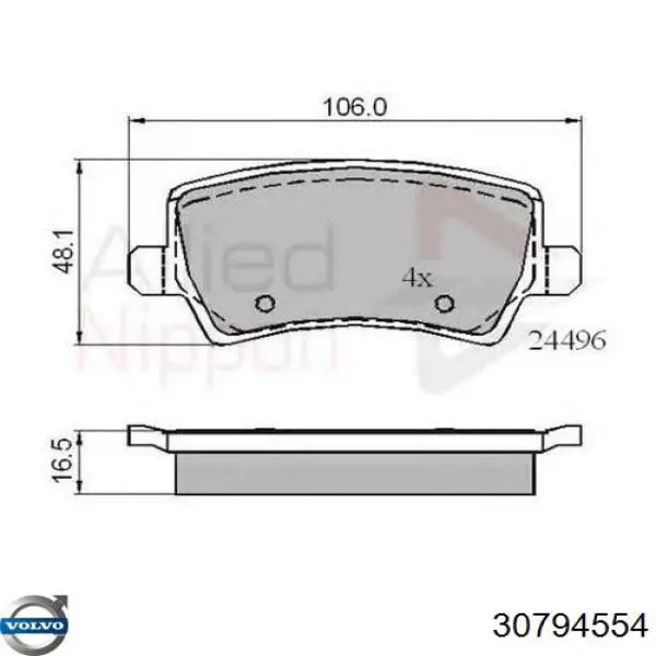 Sapatas do freio traseiras de disco Volvo 30794554 preço, a partir de 32,11 USD