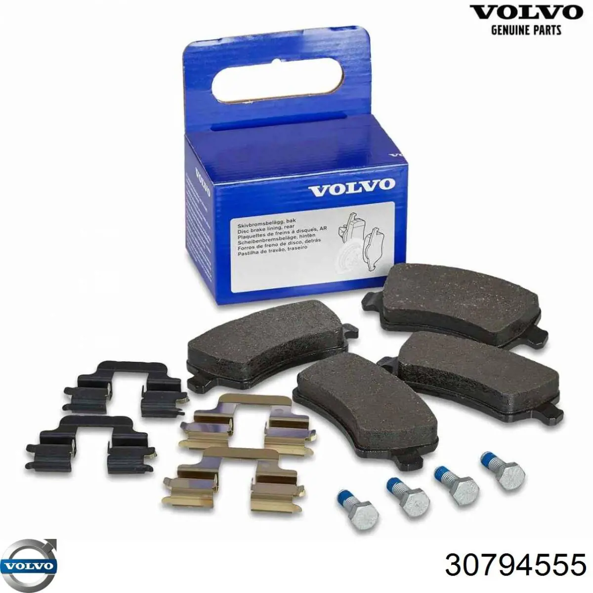 30794555 Volvo Sapatas do freio traseiras de disco