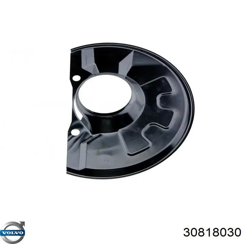 Proteção do freio de disco dianteiro direito Mitsubishi MR128642 preço, a partir de 29,08 USD