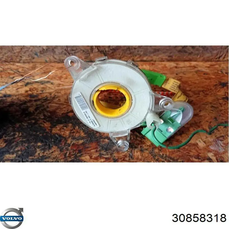 30858318 Volvo 