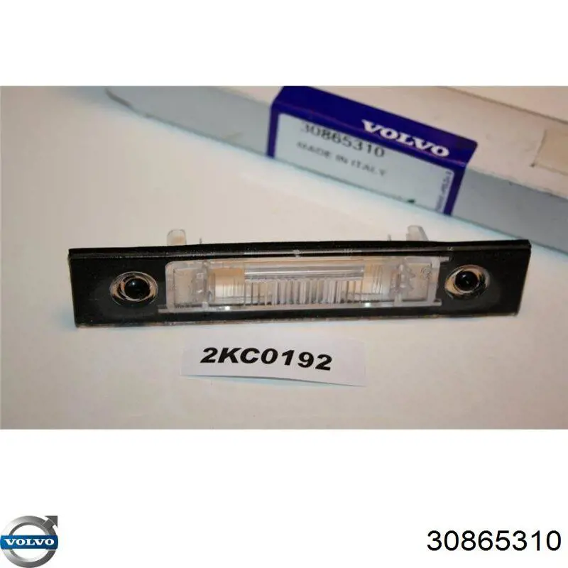 Lanterna da luz de fundo de matrícula traseira Volvo 30865310 preço, a partir de 44,08 USD