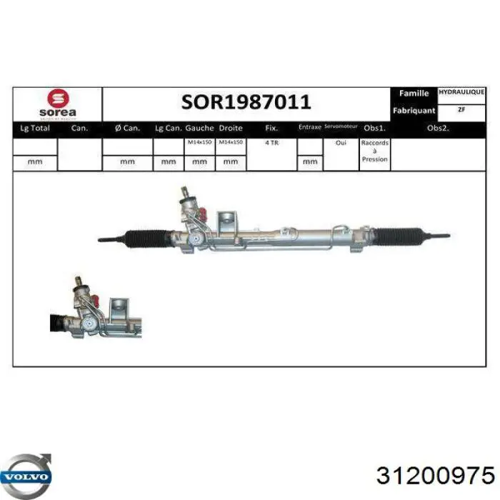 Cremalheira da direção Volvo 31200975 preço, a partir de 508,77 USD