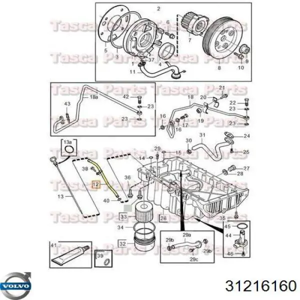  Volvo 31216160 preço, a partir de  