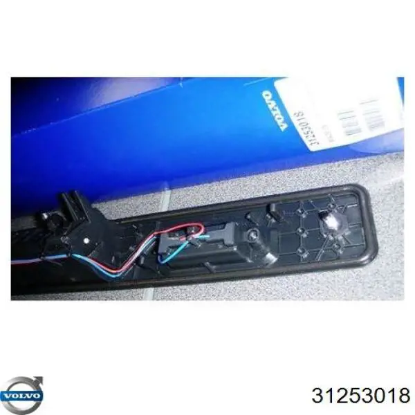 Puxador externo de tampa de porta-malas (de 3ª/5ª porta traseira) Volvo 30753072 preço, a partir de 83,43 USD