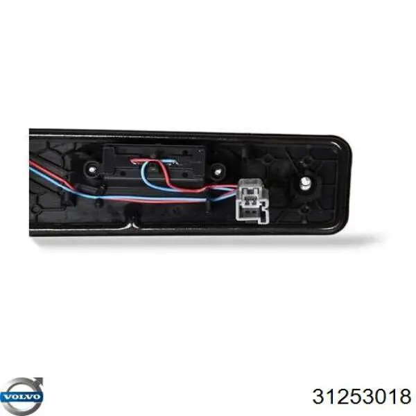 Compre 30753072 Volvo Puxador externo de tampa de porta-malas (de 3ª/5ª porta traseira)