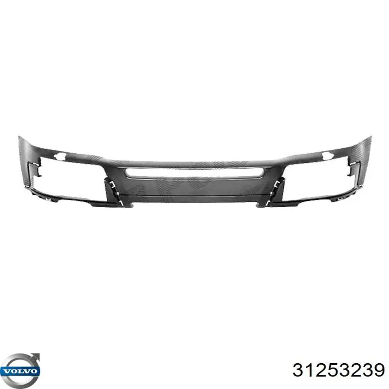 Reforçador do pára-choque dianteiro Prasco VV7101622 preço, a partir de 153,83 USD