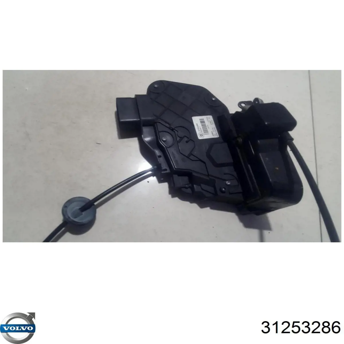 Compre 31416682 Volvo Fecho da porta dianteira direita