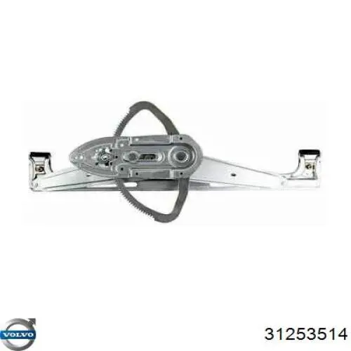 Mecanismo de acionamento de vidro da porta dianteira direita Volvo 31253514 preço, a partir de 57,88 USD