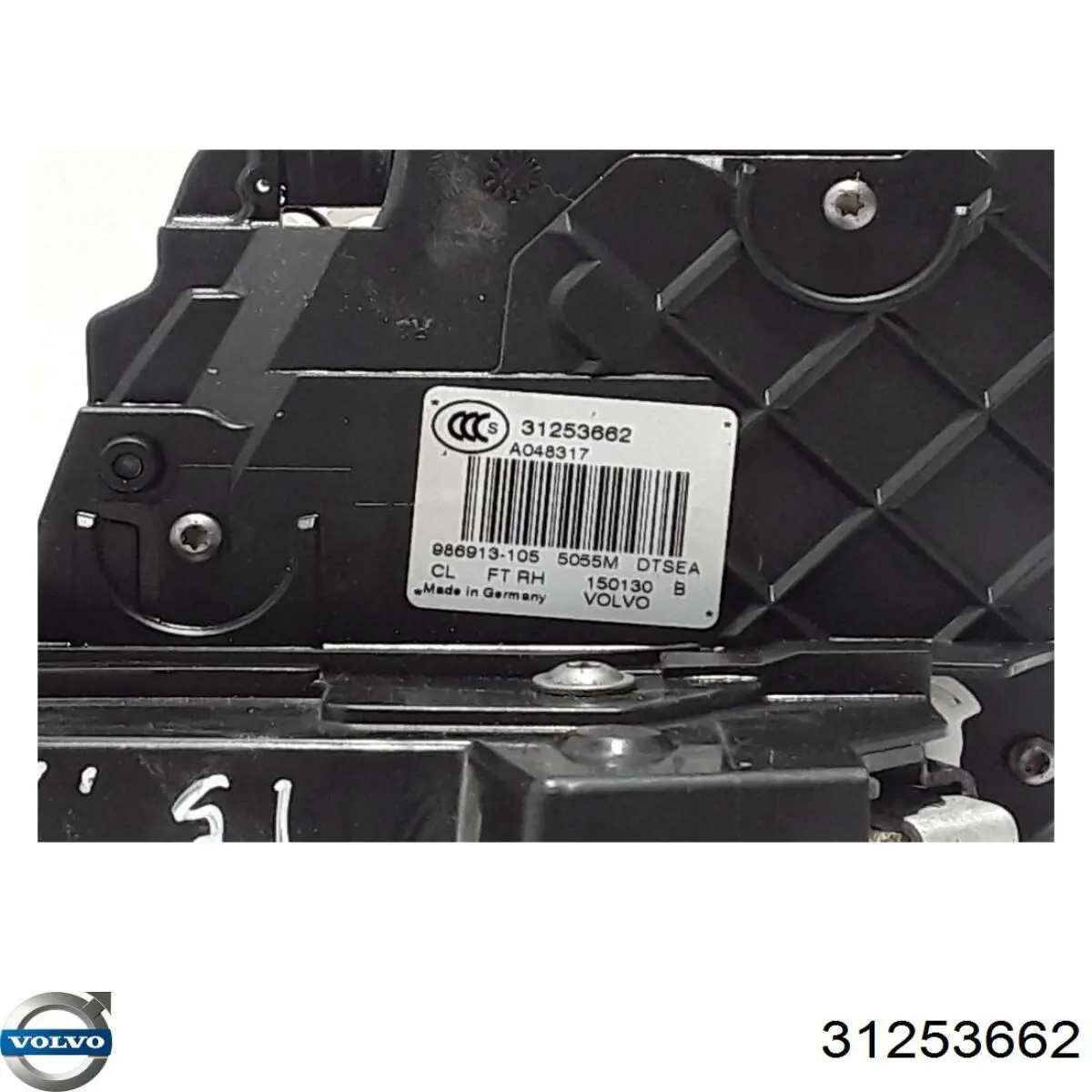 Fecho da porta dianteira direita Volvo 31253662 preço, a partir de 68,47 USD