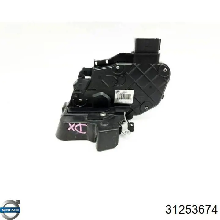 31253674 Volvo Fecho da porta dianteira direita
