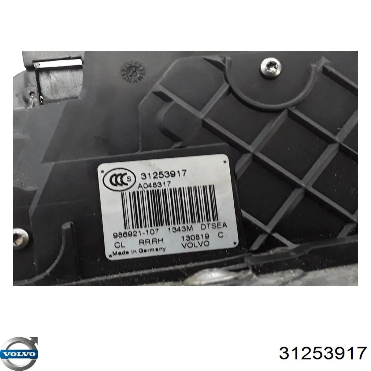Fecho da porta traseira direita Volvo 31253917 preço, a partir de 78,45 USD