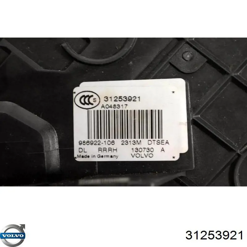 Compre 31253921 Volvo Fecho da porta traseira direita