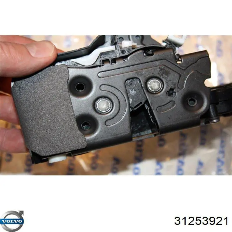 31253921 Volvo Fecho da porta traseira direita