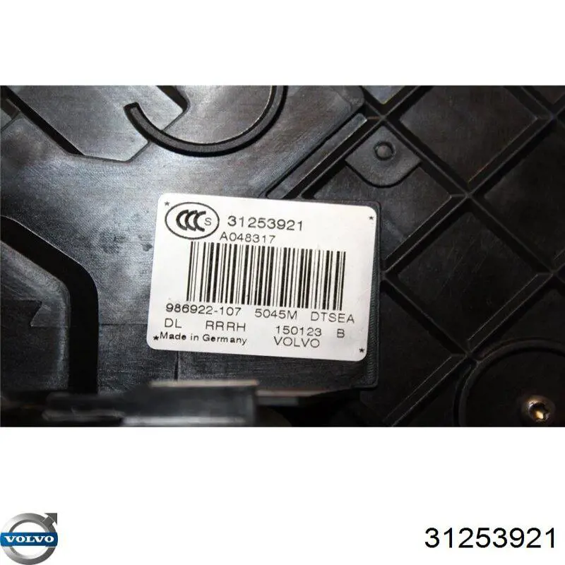 Fecho da porta traseira direita Volvo 31253921 preço, a partir de 62,99 USD