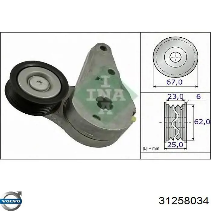 Compre 31258034 Volvo Reguladora de tensão da correia de transmissão