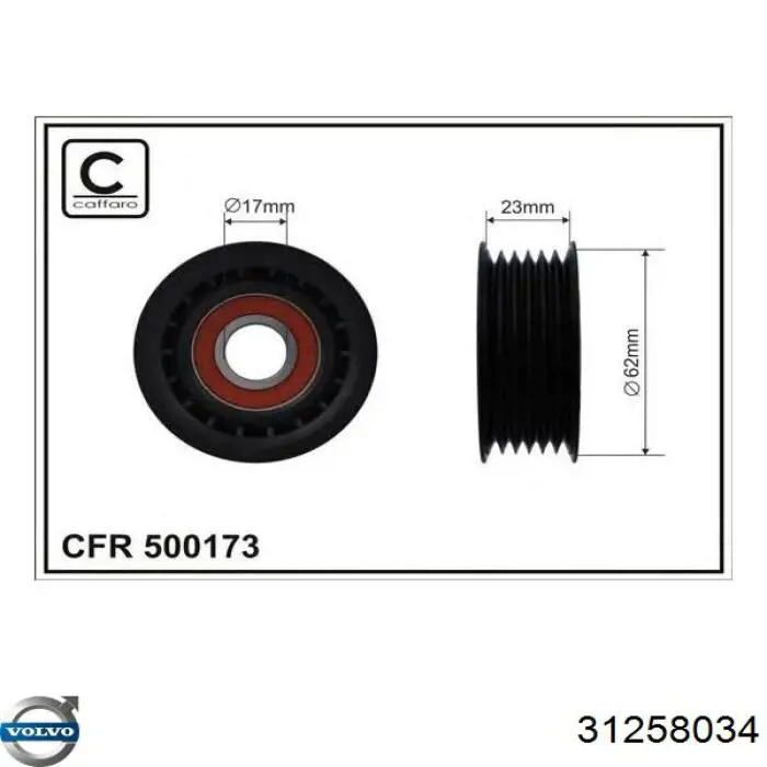 Reguladora de tensão da correia de transmissão 31258034 Volvo