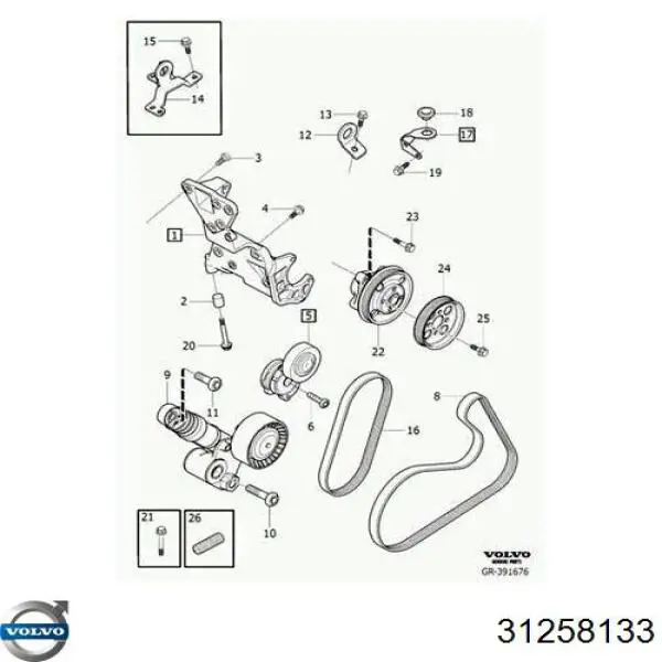 Polia de cambota Volvo 31258133 preço, a partir de 80,16 USD