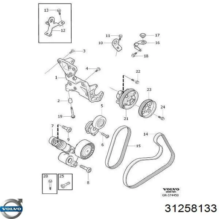 Compre 31258133 Volvo Polia de cambota