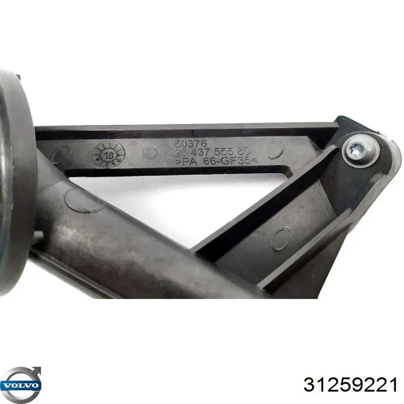 Receptor de óleo (coletor de óleo) Volvo 31259221 preço, a partir de 36,30 USD