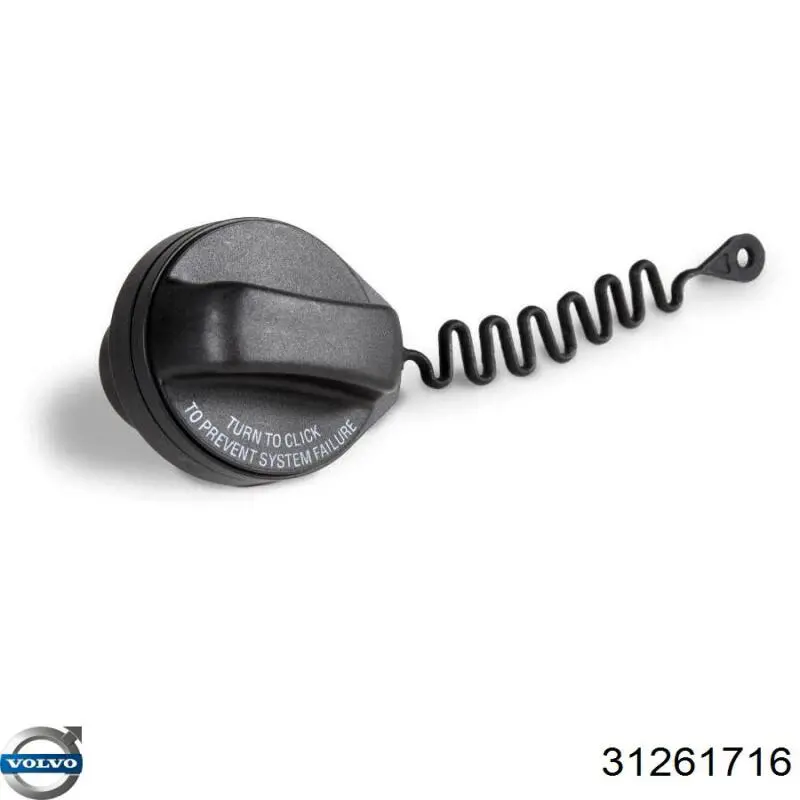 Tampa (tampão) do tanque de combustível Volvo 31261716 preço, a partir de 7,13 USD