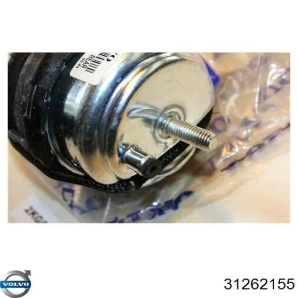 31262155 Volvo Coxim (suporte) traseiro de motor