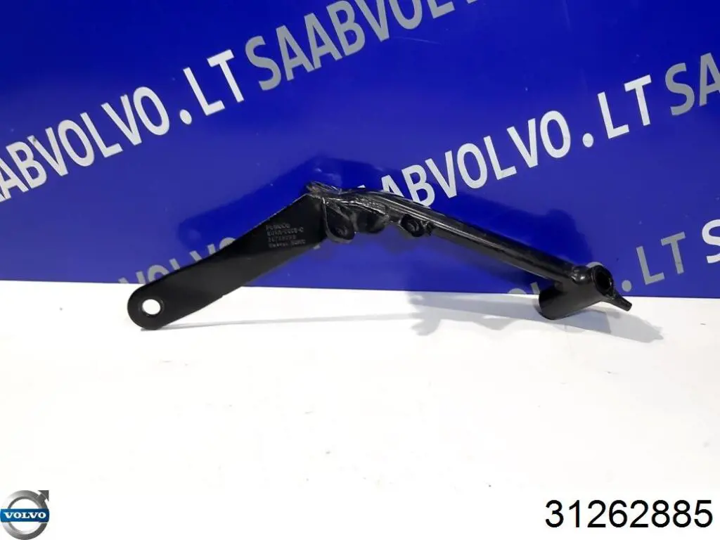 Pára-choque (grade de proteção) de amortecedor traseiro 31262885 Volvo