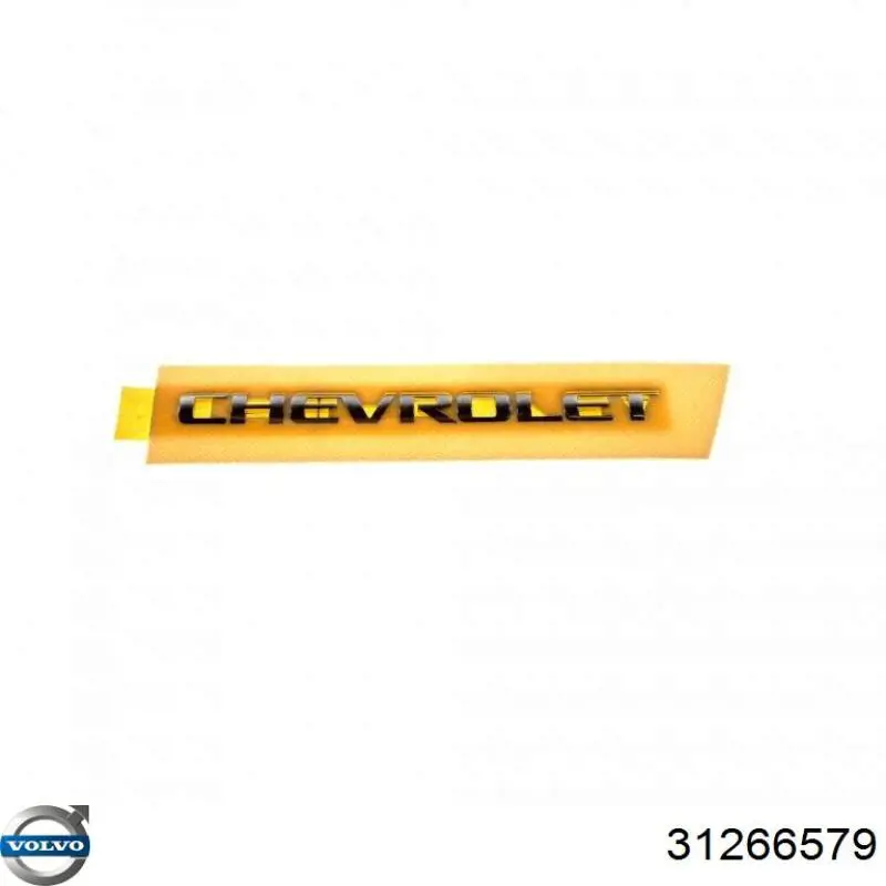 Compre 31266579 Volvo 