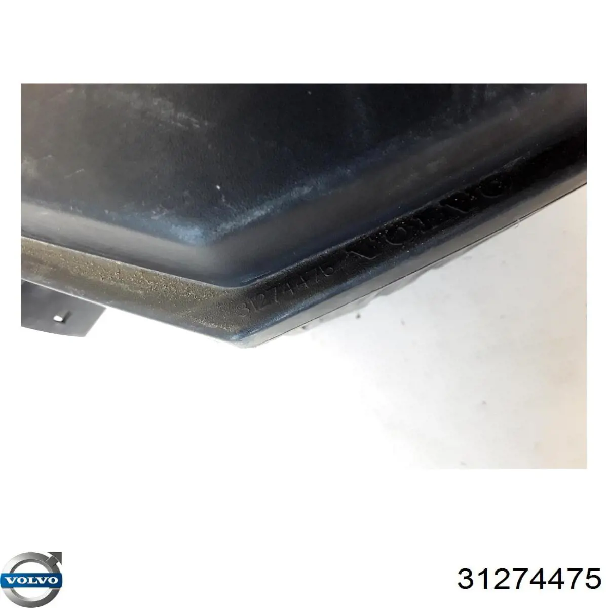 Compre Caixa de filtro de ar Volvo S60 1