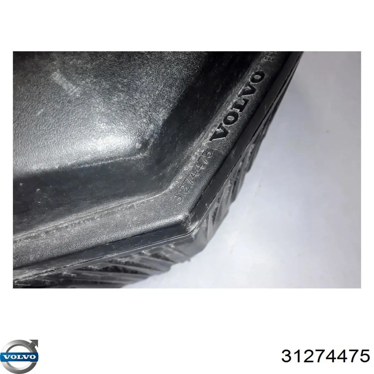 Compre Caixa de filtro de ar Volvo S60 1
